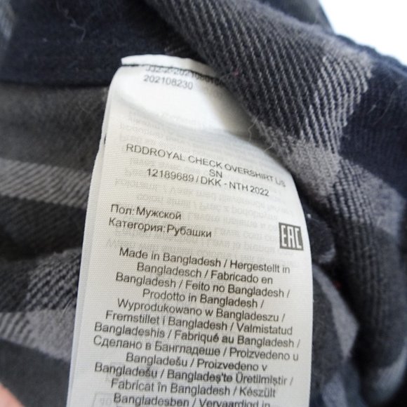 Royal Denim Division Flannel Plaid Gray Green Button Shirt - Picture 5 of 5